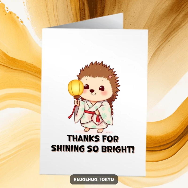 Funny free printable thank you card featuring a hedgehog in a summer kimono holding a glowing paper lantern.