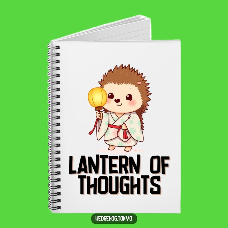 Funny Hedgehog Lantern Notebook: Jot Down Thoughts with Gentle Glow